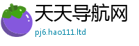 2025最新免费资料大全到香港资料免费长期公开